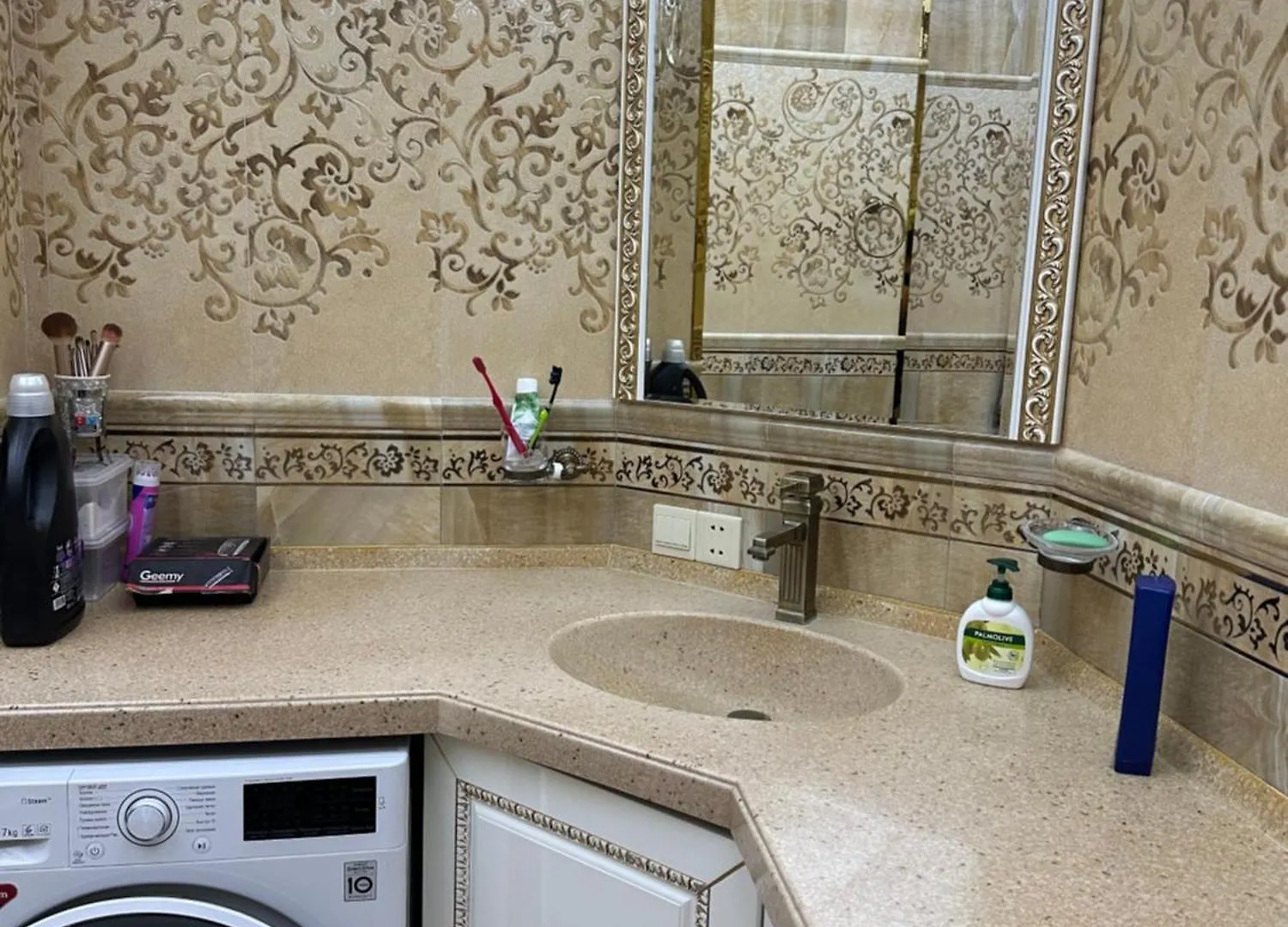Apartment Baku Azerbaijan